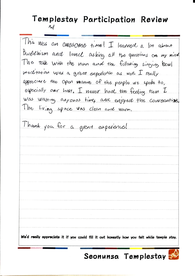 KakaoTalk_20251107_093141516_01.jpg 이미지