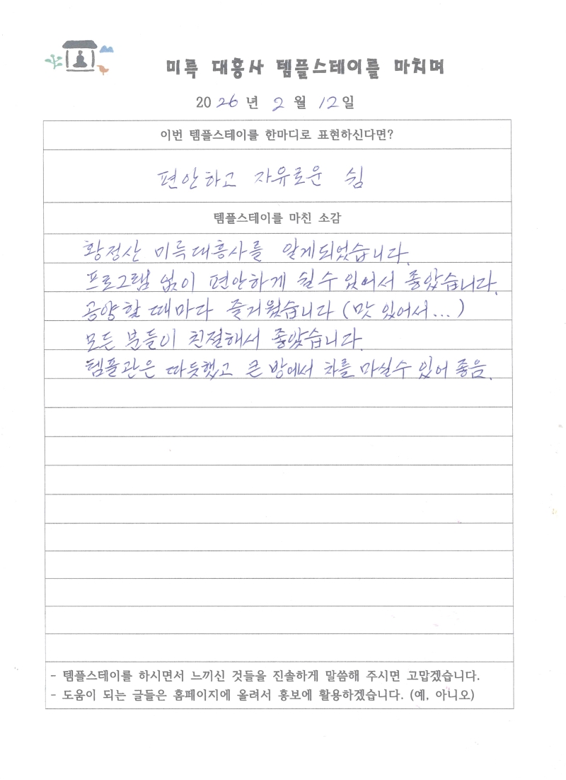 이미지.jpg 이미지